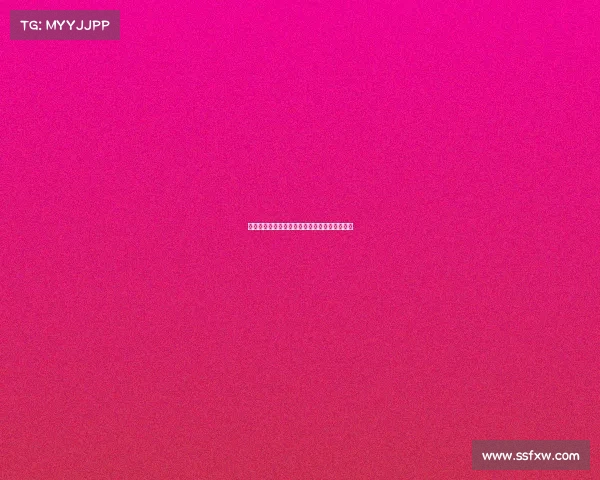 西甲赛季中期赛程密集考验球队深度与体能管理